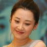 美女与野兽
